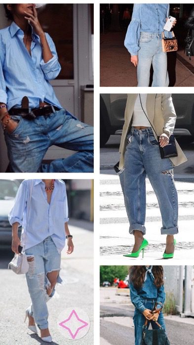 Lucy MacGill high-rise boyfriend jeans inspo